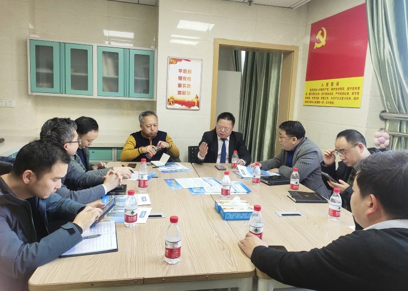 J9国际集团(中国)-官方网站