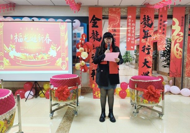 J9国际集团(中国)-官方网站