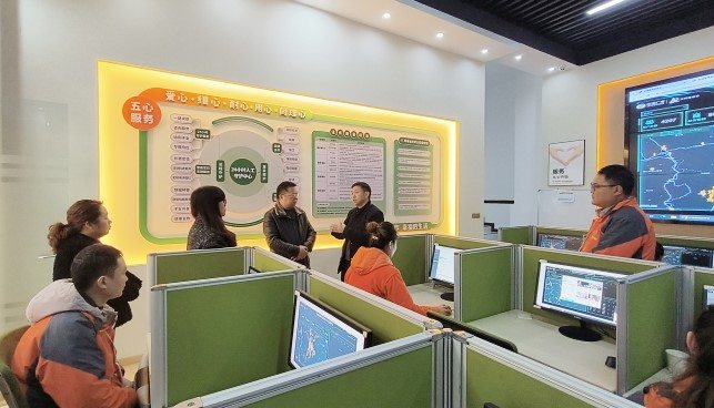 202_20240301 J9国际集团(中国)-官方网站