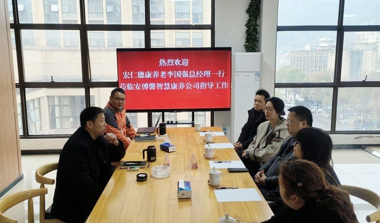 203_20240301 J9国际集团(中国)-官方网站