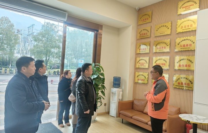 20_20240301 J9国际集团(中国)-官方网站