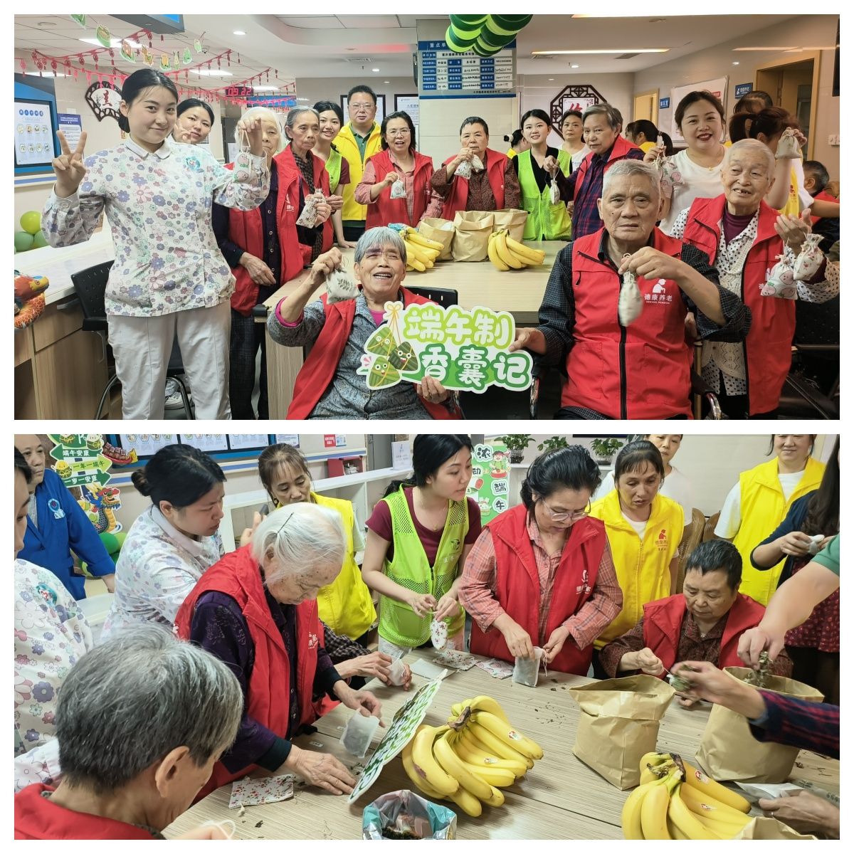 3_20240607 J9国际集团(中国)-官方网站