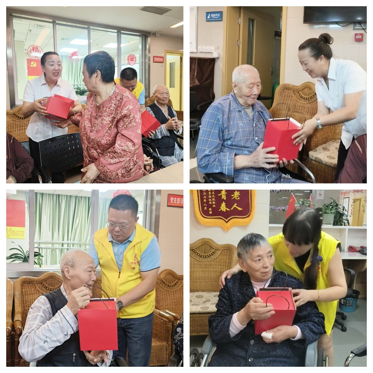2dc9a1a067b4661a5d16bf85590ceb3_20240703 J9国际集团(中国)-官方网站