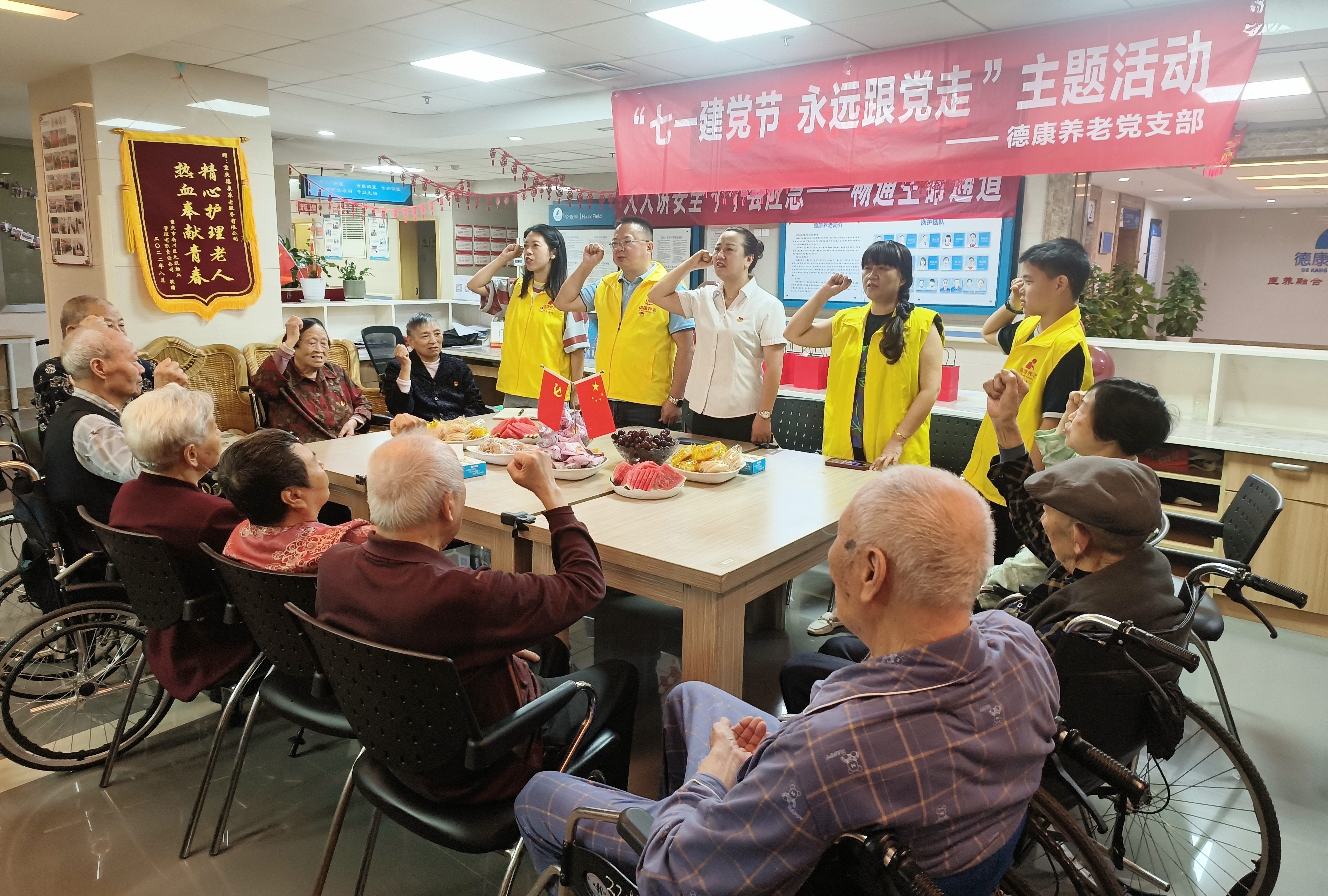J9国际集团(中国)-官方网站