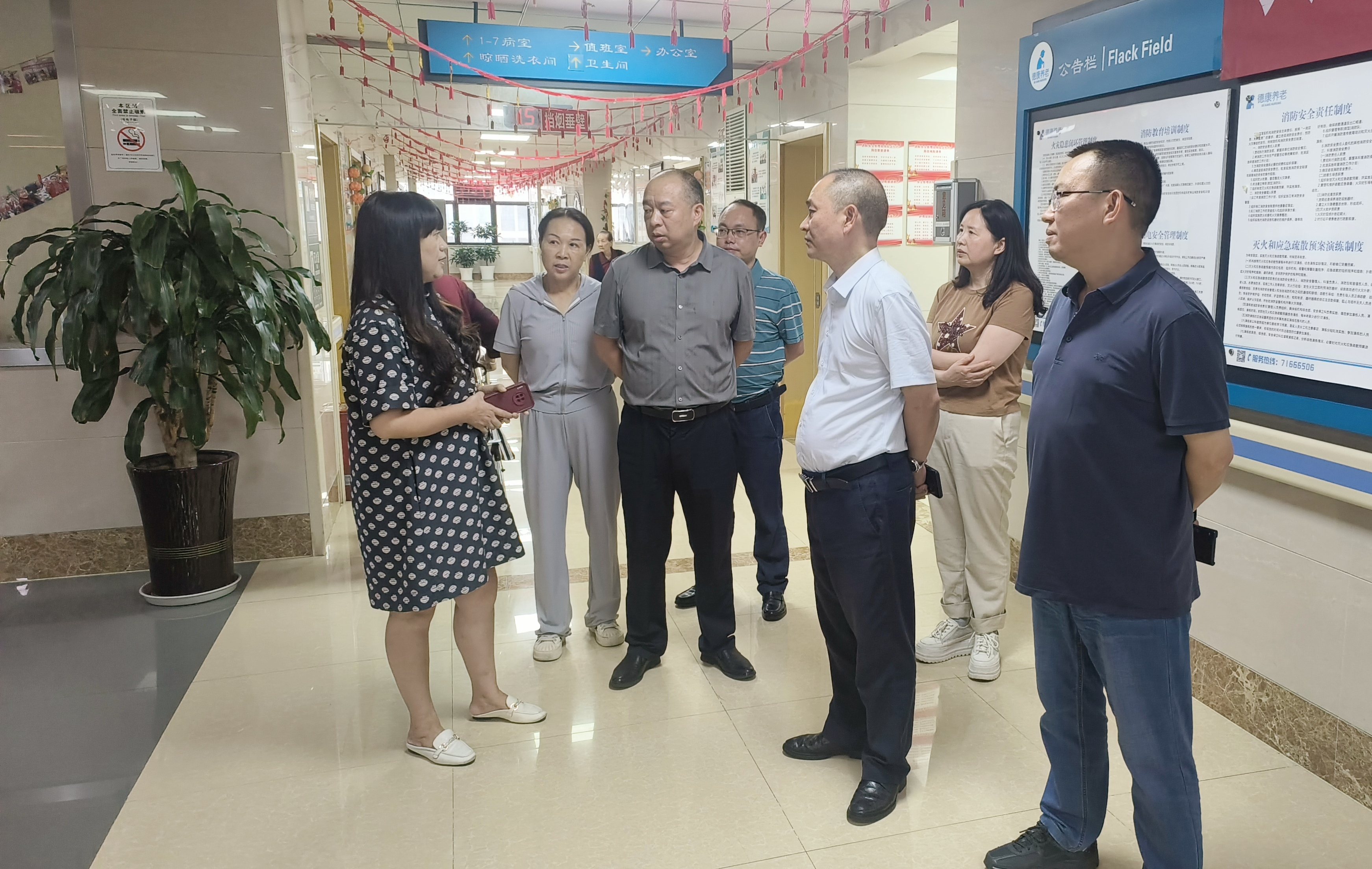 J9国际集团(中国)-官方网站