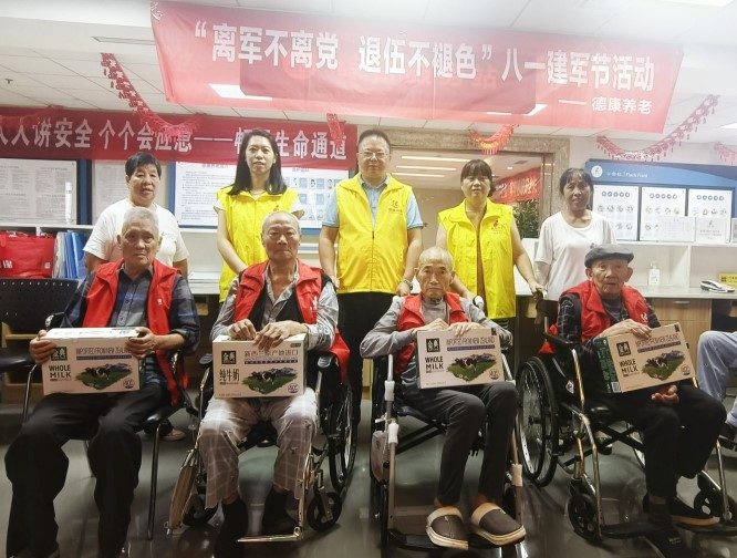 J9国际集团(中国)-官方网站