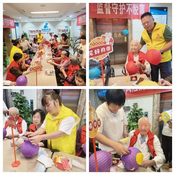 50_20240918 J9国际集团(中国)-官方网站