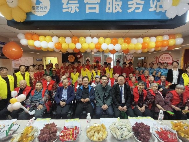 J9国际集团(中国)-官方网站