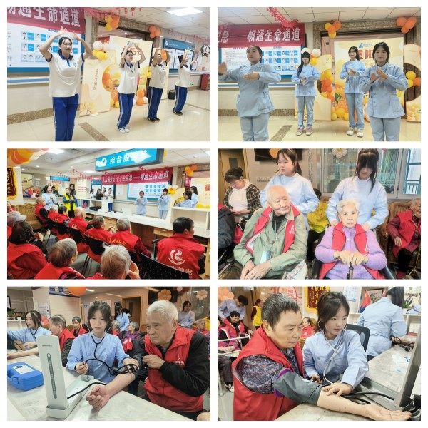 J9国际集团(中国)-官方网站