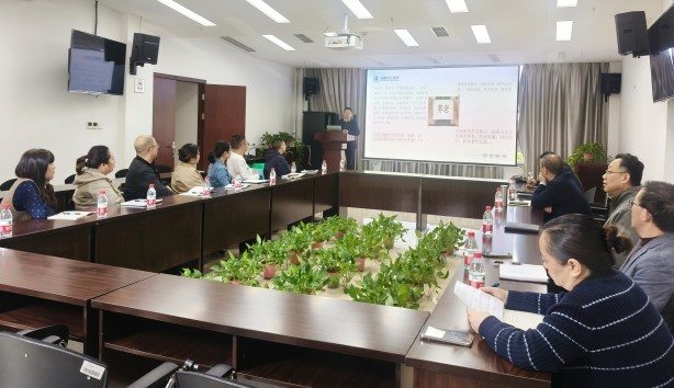 151_20241115 J9国际集团(中国)-官方网站