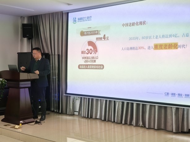 15_20241115 J9国际集团(中国)-官方网站