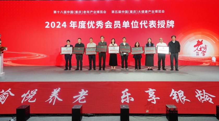 J9国际集团(中国)-官方网站