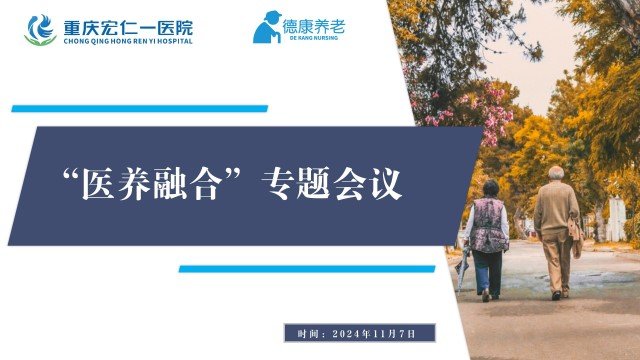 25_20241115 J9国际集团(中国)-官方网站