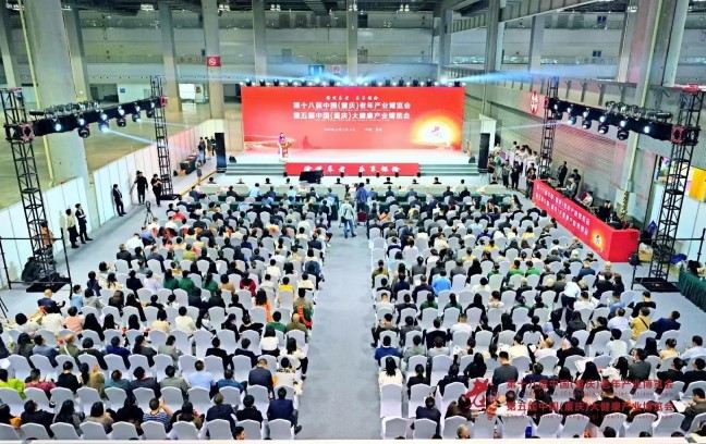 J9国际集团(中国)-官方网站