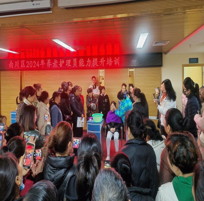 J9国际集团(中国)-官方网站