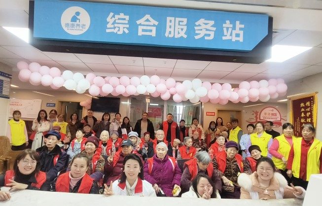 20_20250123 J9国际集团(中国)-官方网站