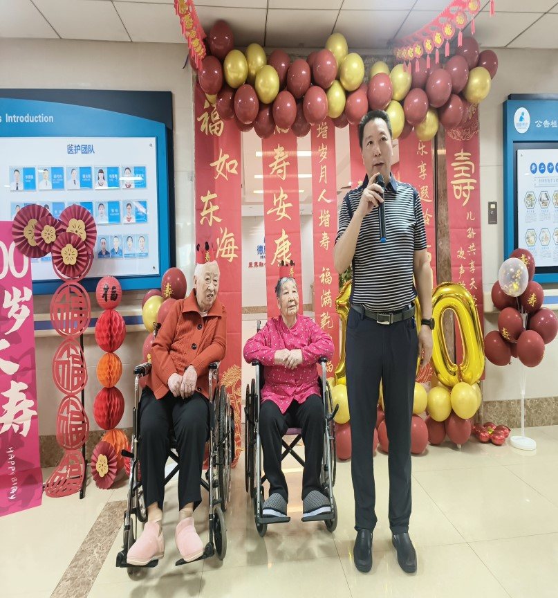 20301_20250428 J9国际集团(中国)-官方网站