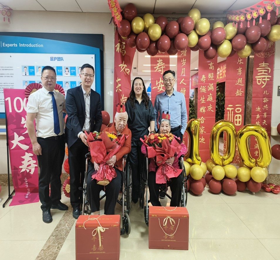 25301_20250428 J9国际集团(中国)-官方网站