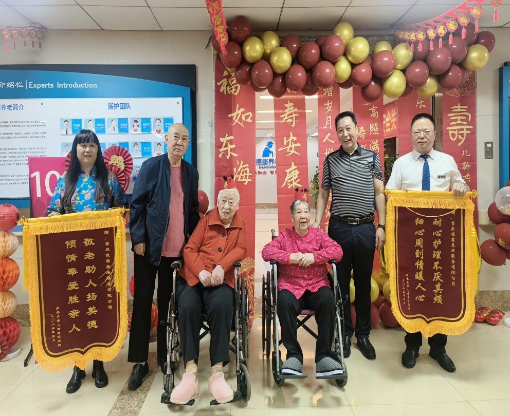 2530_20250428 J9国际集团(中国)-官方网站