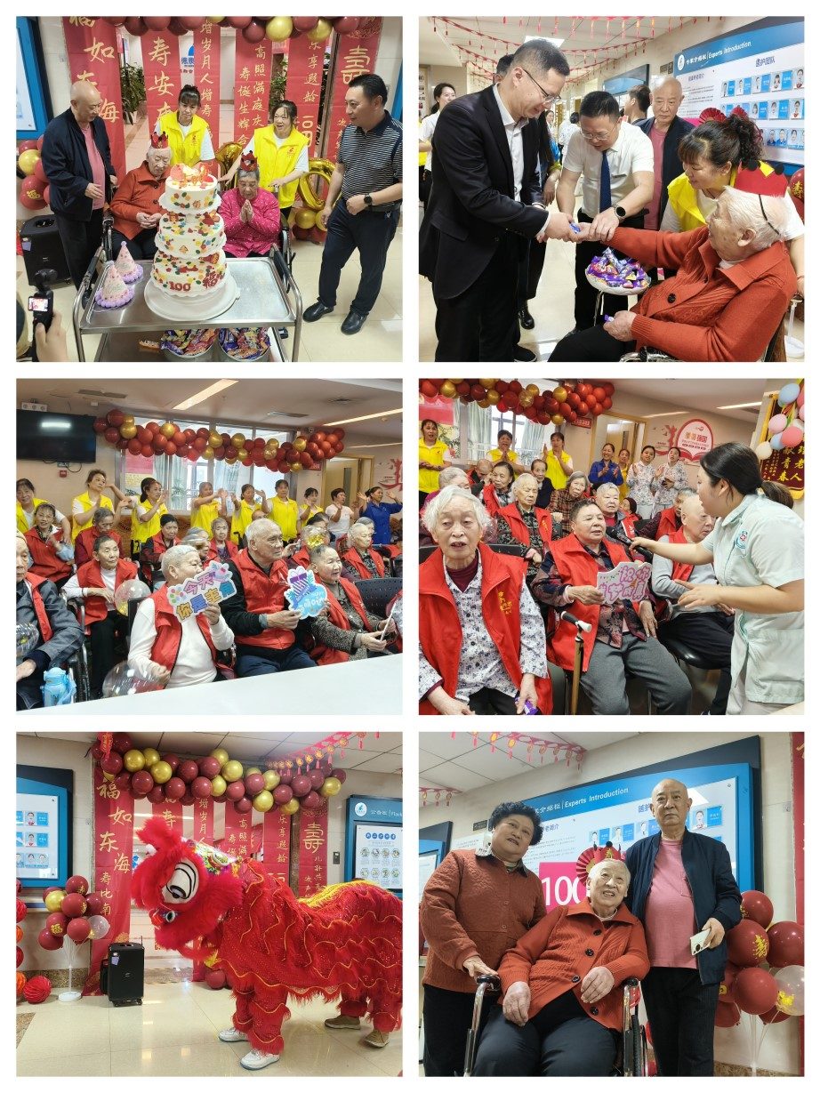 30301_20250428 J9国际集团(中国)-官方网站