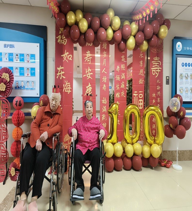 微信图片_20250423165036_20250428 J9国际集团(中国)-官方网站