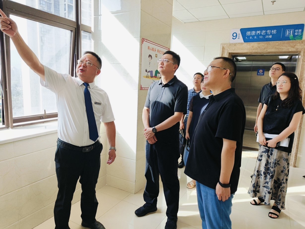 J9国际集团(中国)-官方网站