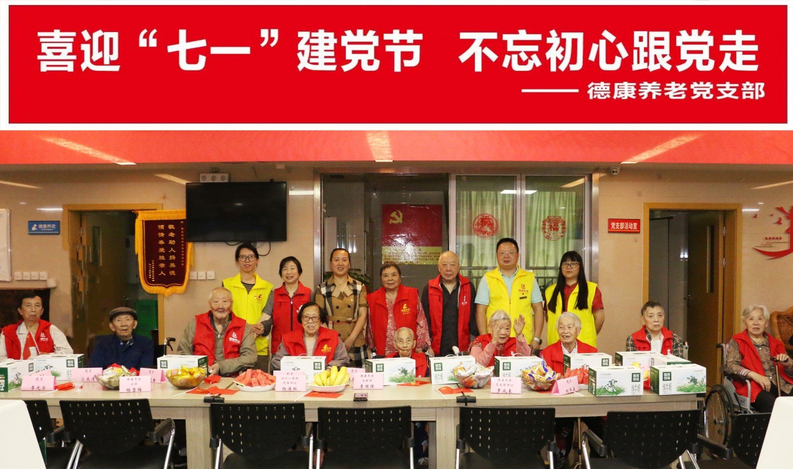 J9国际集团(中国)-官方网站