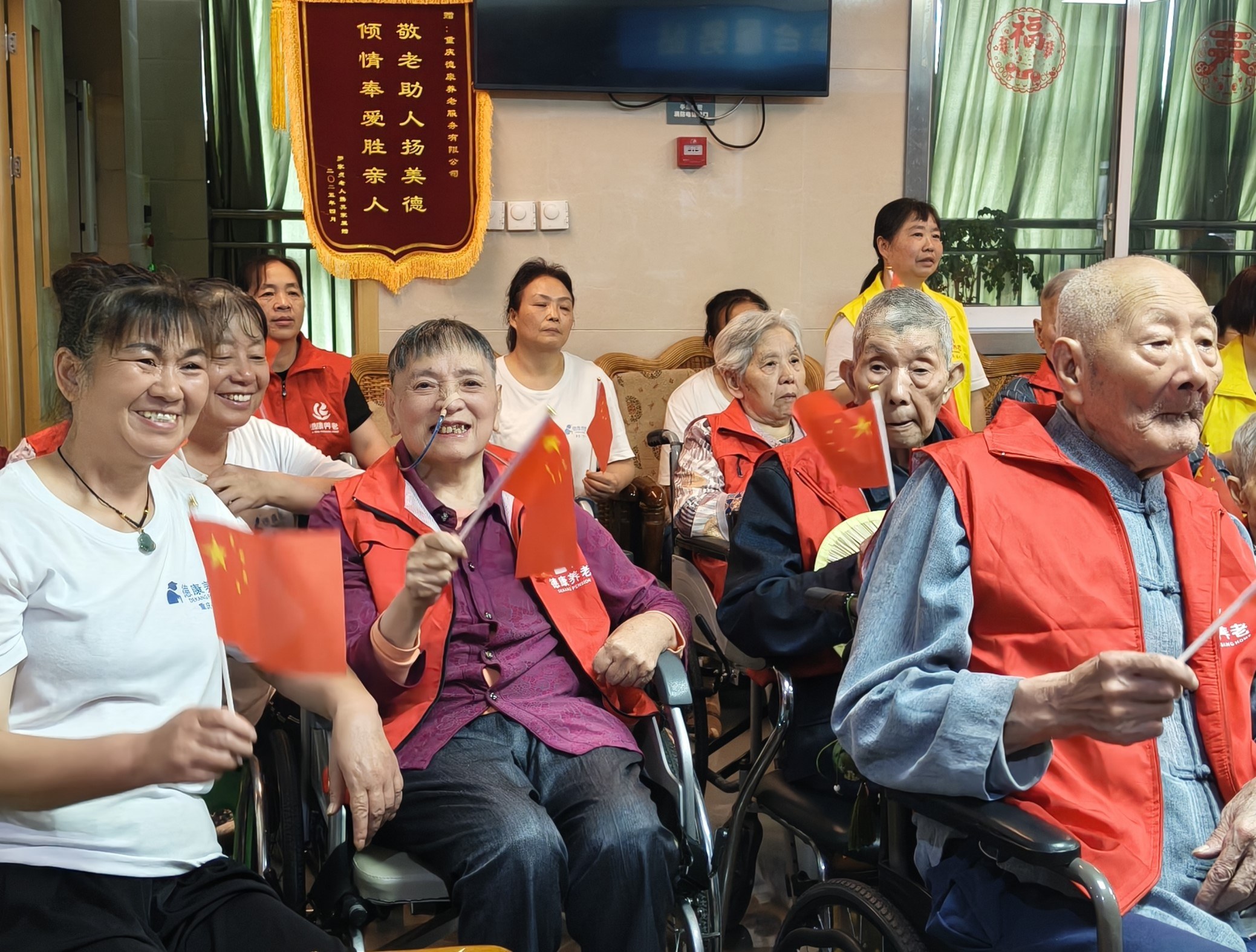 J9国际集团(中国)-官方网站