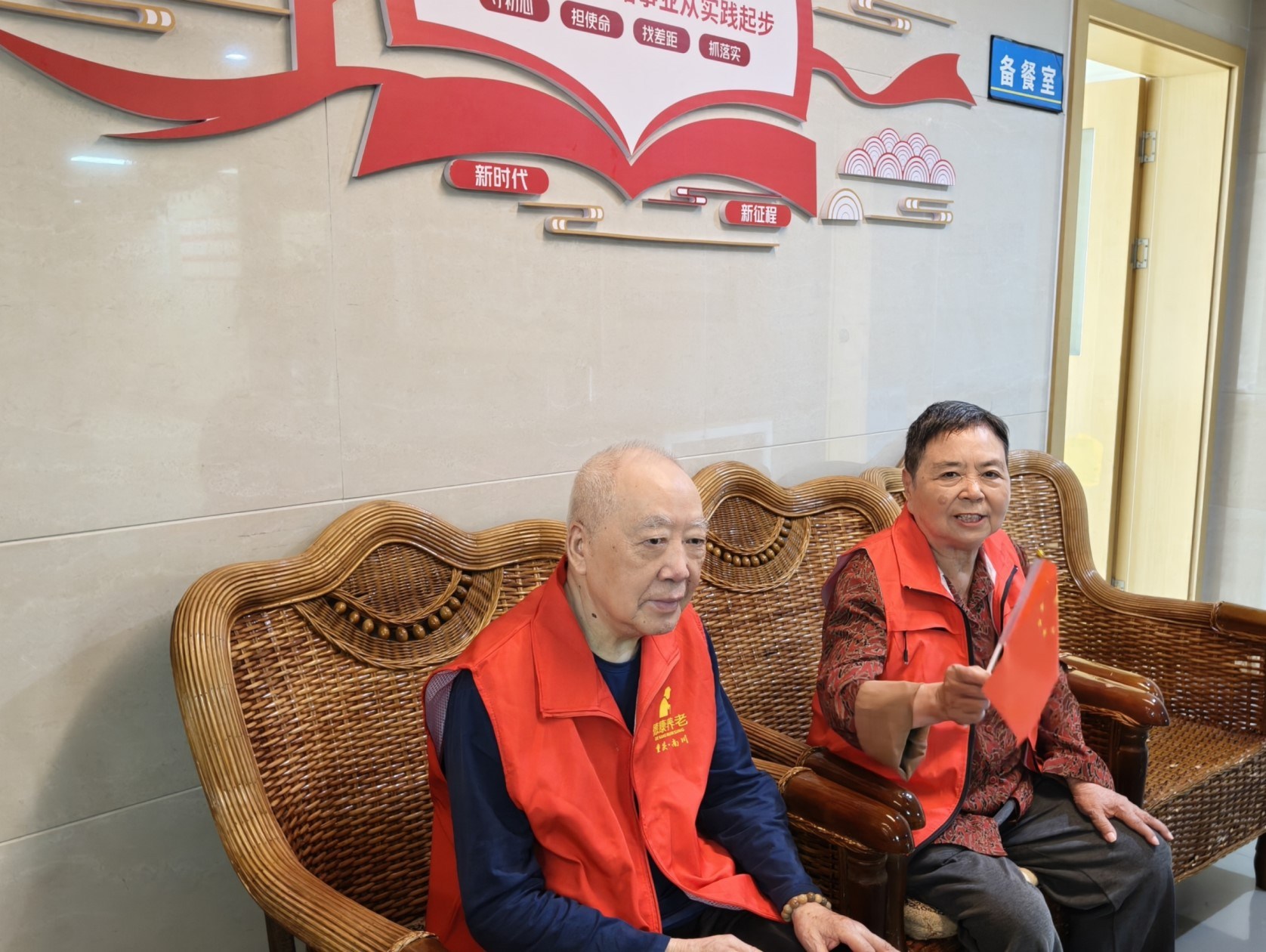J9国际集团(中国)-官方网站