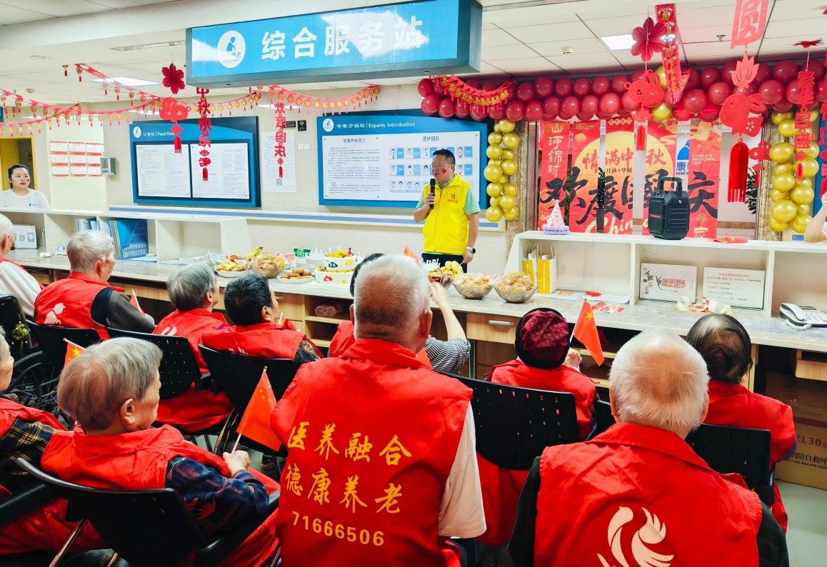 J9国际集团(中国)-官方网站