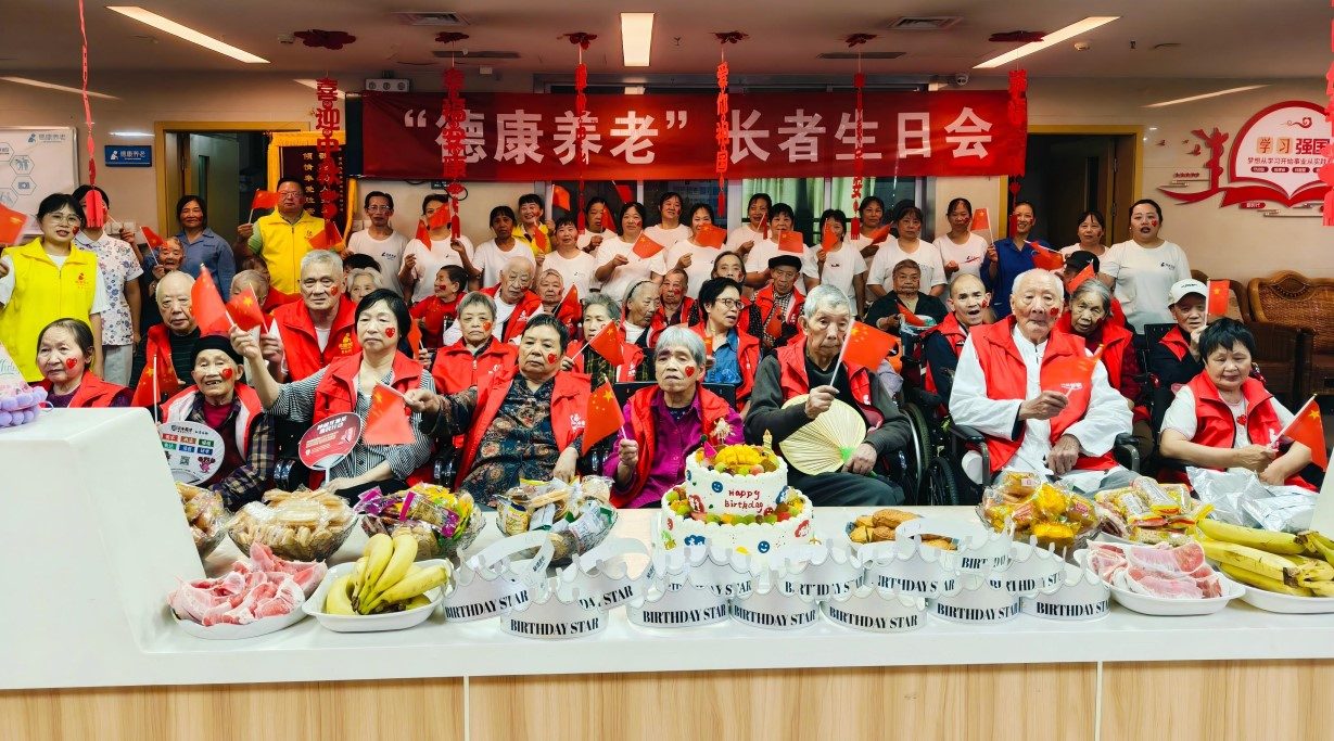 J9国际集团(中国)-官方网站