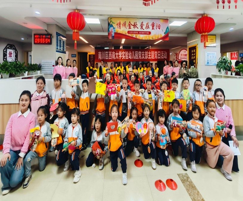 J9国际集团(中国)-官方网站
