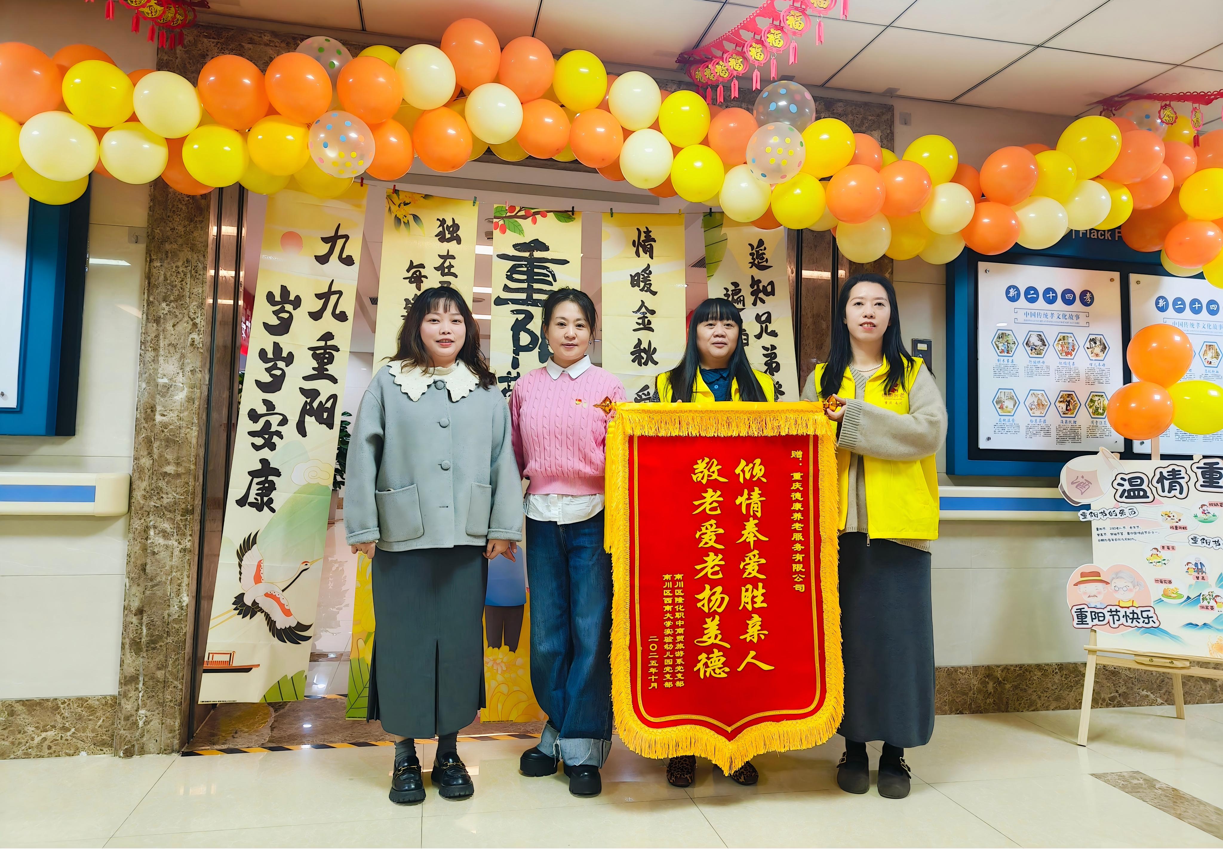 J9国际集团(中国)-官方网站
