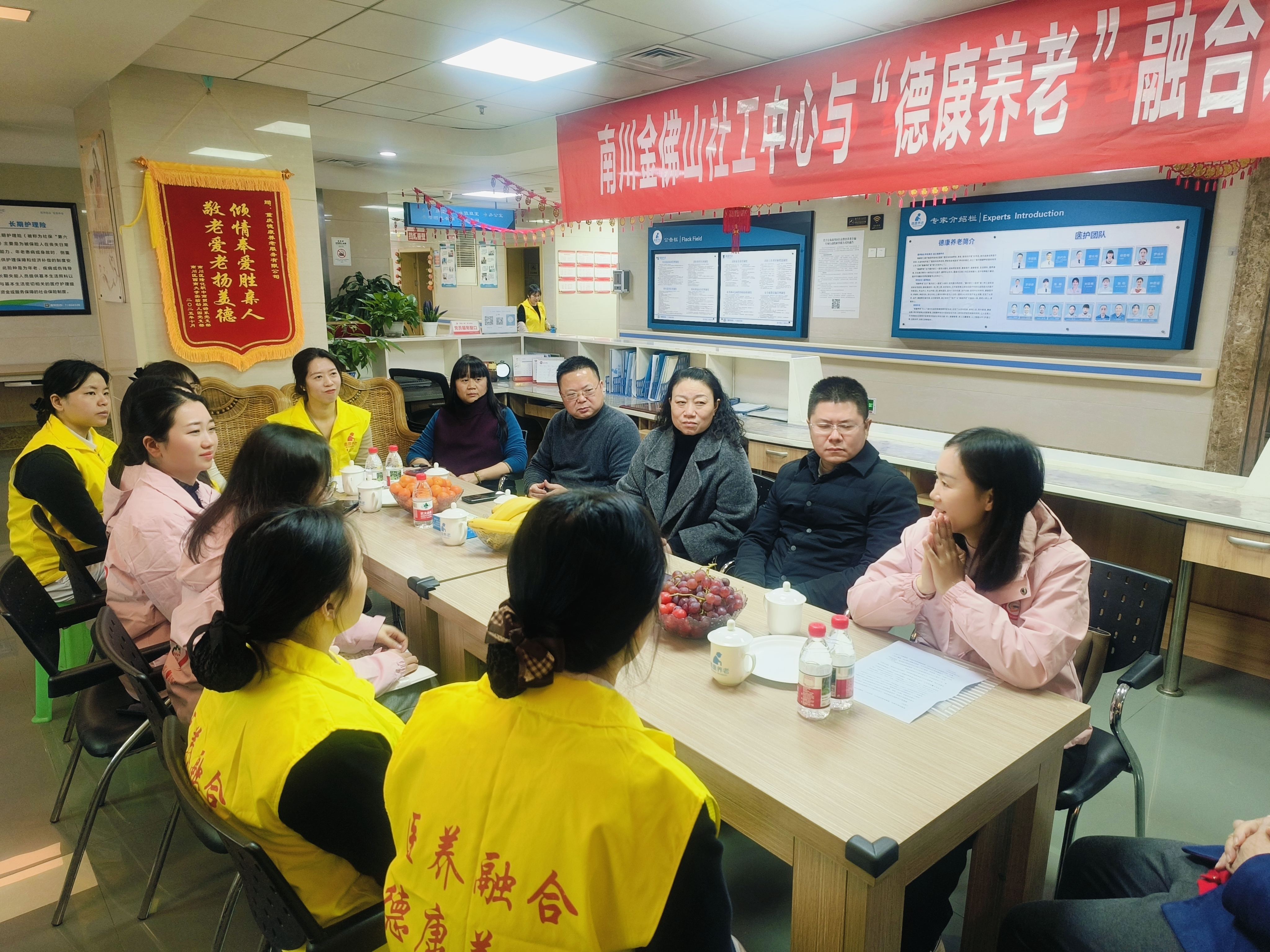 J9国际集团(中国)-官方网站
