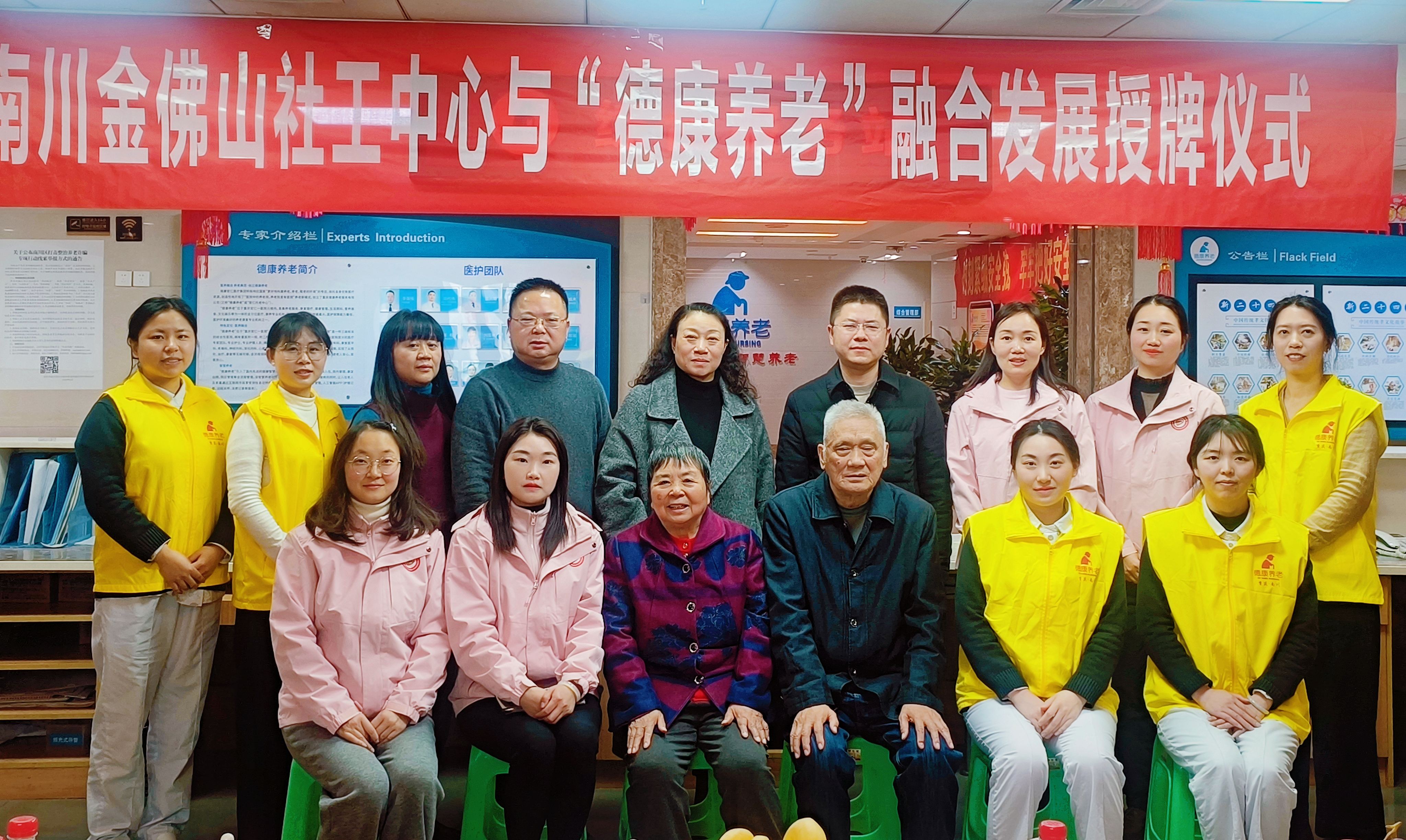 J9国际集团(中国)-官方网站