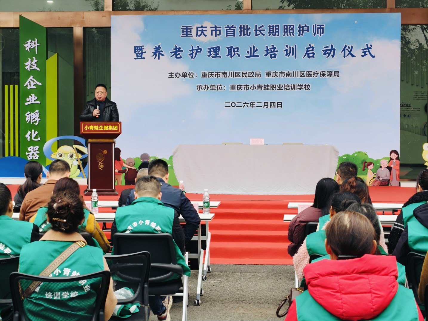 J9国际集团(中国)-官方网站