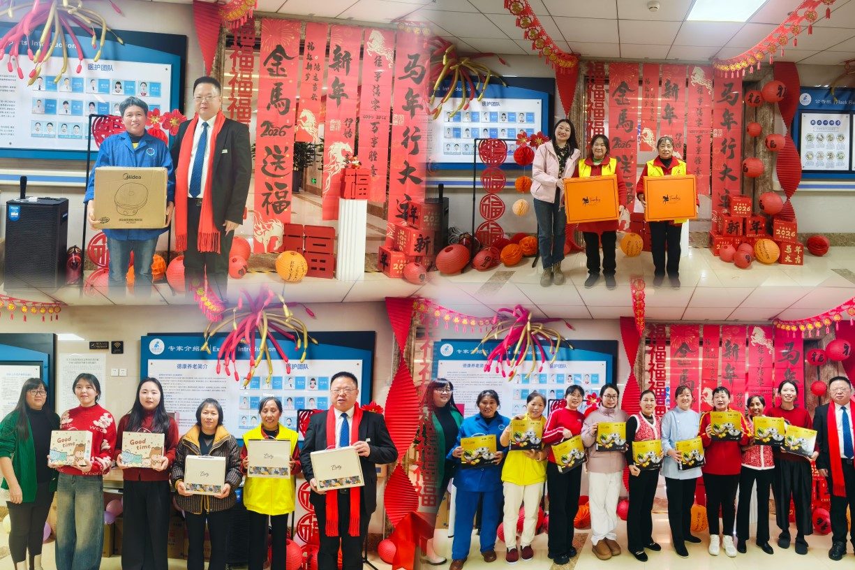 204_20260309 J9国际集团(中国)-官方网站