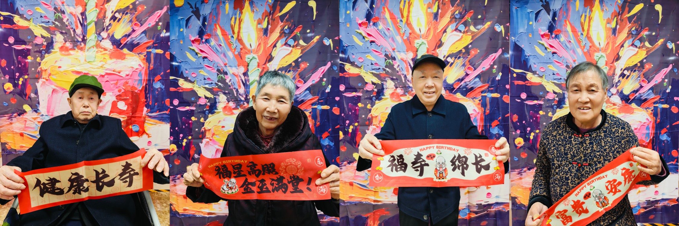254_20260320 J9国际集团(中国)-官方网站