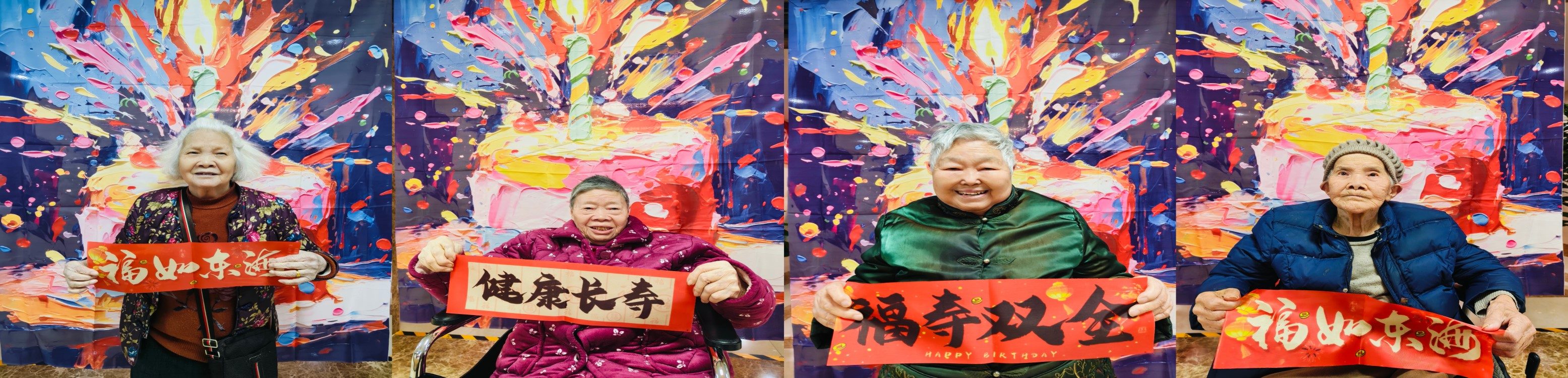 256_20260320 J9国际集团(中国)-官方网站