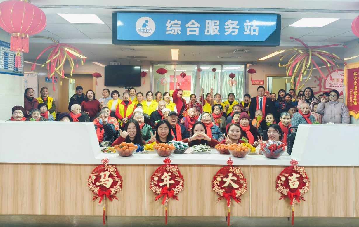 308_20260309 J9国际集团(中国)-官方网站