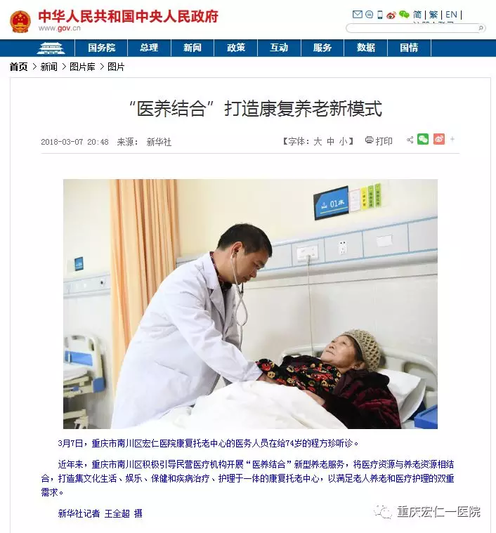 1-1PQ6104606155 J9国际集团(中国)-官方网站