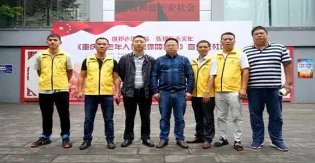 1-200Q9101219444 J9国际集团(中国)-官方网站