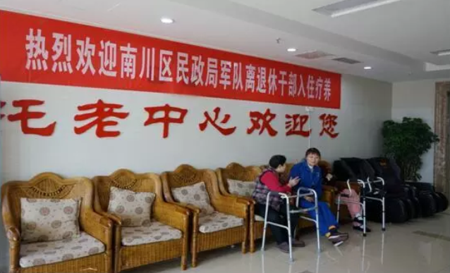 1-200Q910310X32 J9国际集团(中国)-官方网站