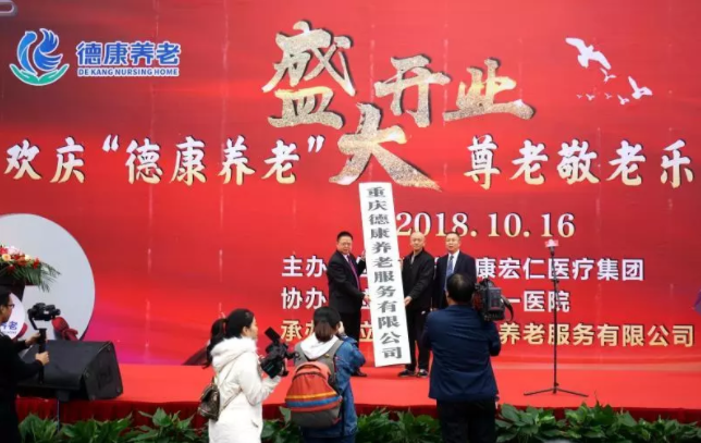 1-200Q9104913311 J9国际集团(中国)-官方网站