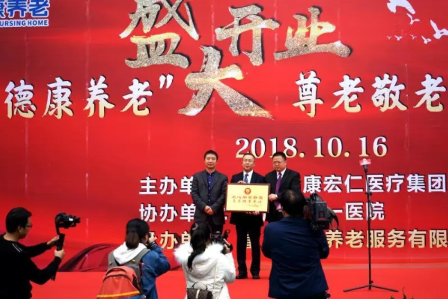 1-200Q910492N27 J9国际集团(中国)-官方网站