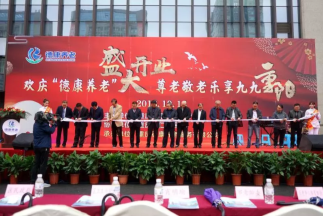 1-200Q9104U1G6 J9国际集团(中国)-官方网站