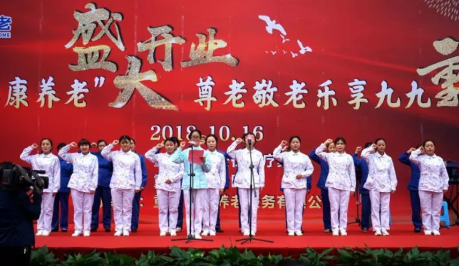 1-200Q910501U63 J9国际集团(中国)-官方网站