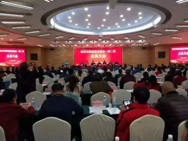 1-200Q91055595B J9国际集团(中国)-官方网站