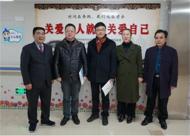 J9国际集团(中国)-官方网站
