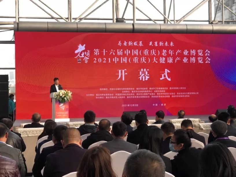bnh1 J9国际集团(中国)-官方网站